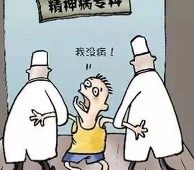 被误认为是精神病的脑部疾病，分别叫什么名字？