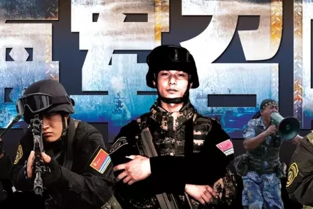中国三大舰队指的是什么？实力怎么样？