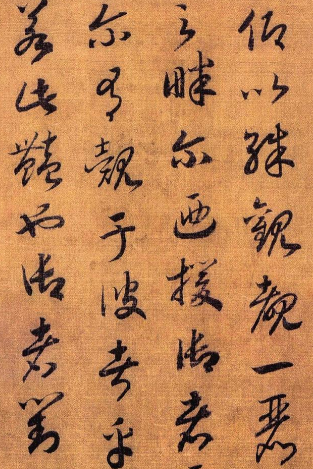中国古代著名书法家是谁？作品是什么样的？