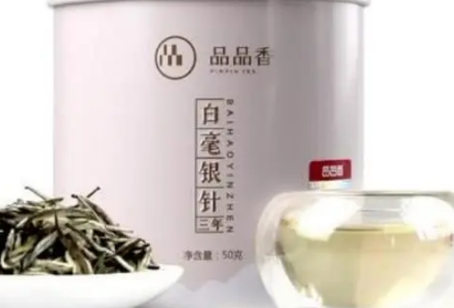 全球最好的白茶是什么？是什么品牌？