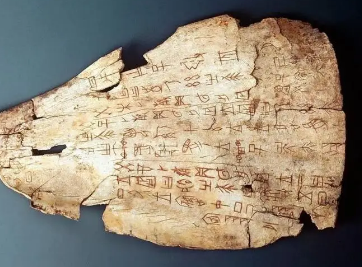 最近破译的古文字有哪些？是如何破译的？