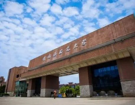 世界上特殊的学校都在哪些国家？有什么意义？