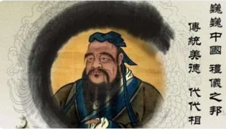 孔子的思想主张是什么?表现在哪些方面？