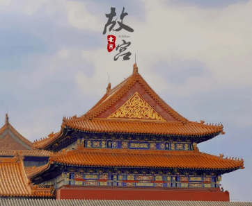 紫禁城为什么改名故宫？故宫简介