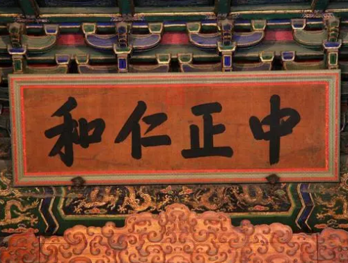  雍正真的是篡位吗？史学家为什么会怀疑？
