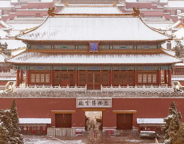 哪三种人不宜去故宫？为什么这么说？