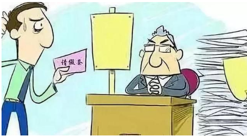 有哪些可恶和可笑的解雇原因？如何识别？