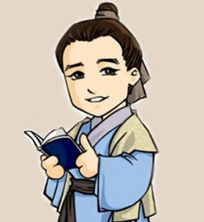 秀才相当于现在什么官？秀才指的是什么?