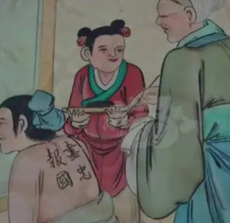 岳飞母亲在背上刺了四个什么字？背后有什么故事存在？