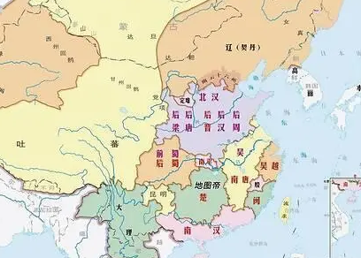 为什么历史不承认五代十国？都有什么方面的原因存在？