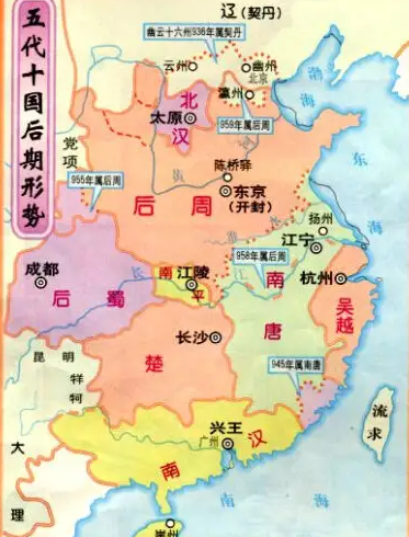 五代十国为什么最黑暗？都有几个方面？