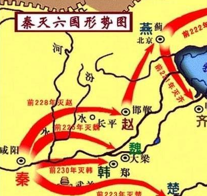 合纵连横纵横捭阖是谁提出？手段到底有多高明？