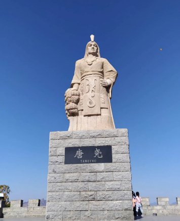 唐尧和尧是一个人吗？两人什么关系？