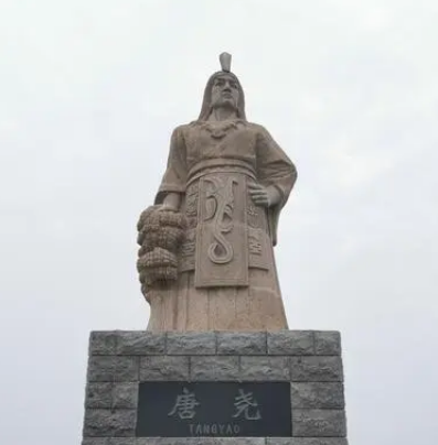 唐尧是真实人物吗？历史上有这个人吗？