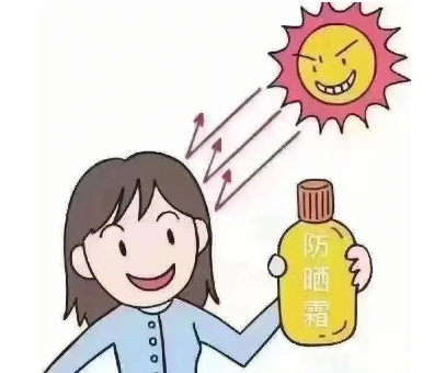 夏天防晒怎么做？防晒霜怎么选？