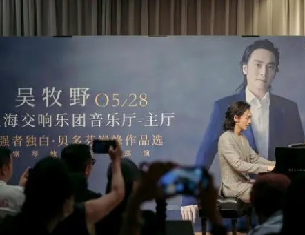 贝多芬的四大名曲是什么？创作于什么时候？