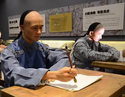 秀才,举人,进士是什么意思？他们的区别是什么？