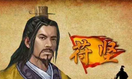 淝水之战起因是什么？战役是什么经过？