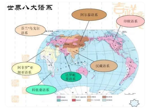  日本人绳文人代表是谁？主要生活在什么地方？