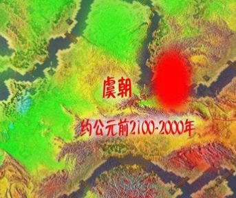 虞朝是中国唯一无敌的朝代吗？为什么这么说？