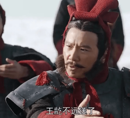 王龁和白起是什么关系？关系很好吗？