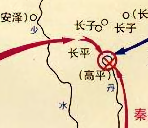 历史上真实的长平之战背景是什么？过程是什么样的？
