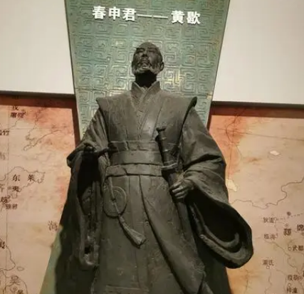 春申君做了一件糊涂事，这个成语是什么？