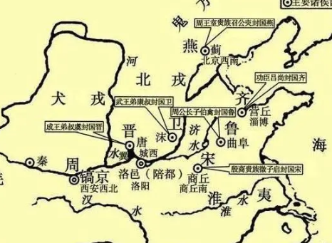 最后被灭的诸侯国是什么?是如何被灭的？