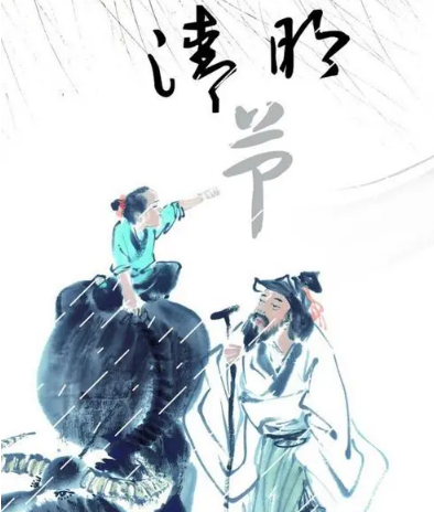 清明节的美好寓意是什么？怎么度过有意的节日？