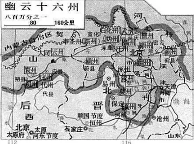 宋辽战争是什么结果？到底谁赢了？