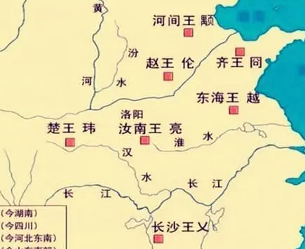 八王之乱最后谁赢了？过程是什么样的？