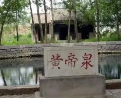 阪泉是什么地方？位于哪里？