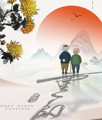 重阳节的主要寓意是什么？有着怎样的文化内涵？
