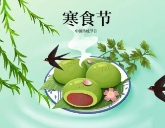 寒食节为什么禁火？是为了纪念谁？