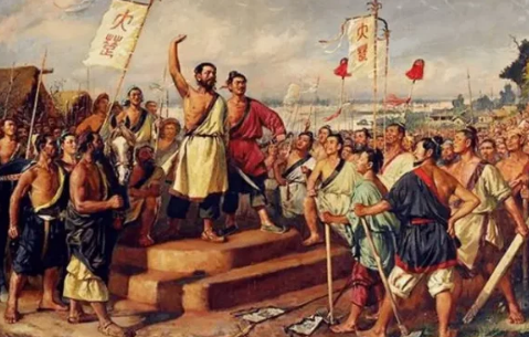 揭竿起义斩木为兵是什么意思？指的是哪场起义？