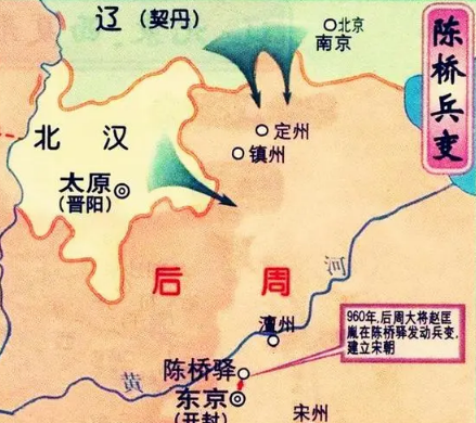 陈桥兵变的陈桥是现在的哪里？探索陈桥的具体位置