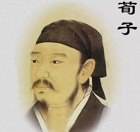 荀子：华夏大地上的璀璨明珠