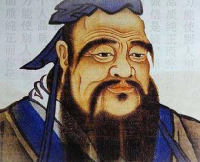 至圣所代表的儒家代表人物指的是谁？是什么来历?