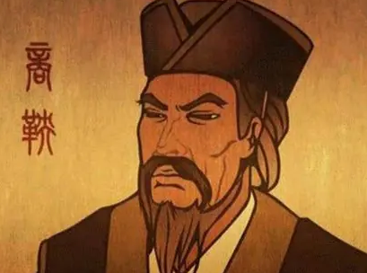 商鞅的五大愚民政策：历史真相与反思