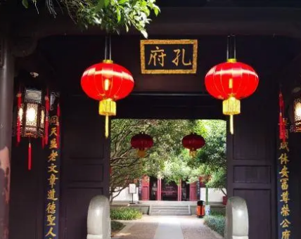 孔子是如何骂人的？有什么名言名句？