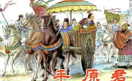 平原君杀妾的故事：权力与爱情的悲剧