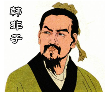 韩非子最后的结局是什么？韩非子的结局好不好？