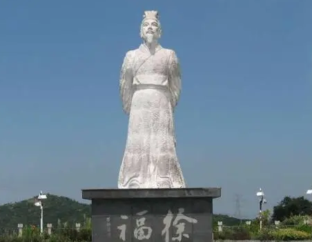 揭秘日本第一位天皇：徐福真的是日本的创立者吗？