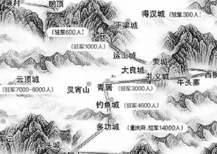 钓鱼城之战：为何那么难攻？
