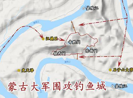 钓鱼城之战：蒙古大汗的悲歌