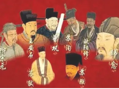 唐宋八大家口诀是什么？如何巧记？