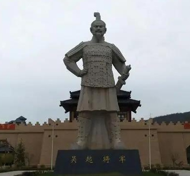 吴起：东方战神的荣耀与争议