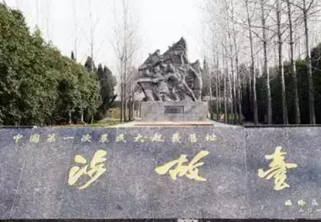 大泽乡：历史的印记，现代的脉络