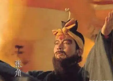 三国演义中的黄巾起义：英勇抗争的开端