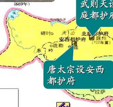 安西都护府：唐朝的辉煌边疆